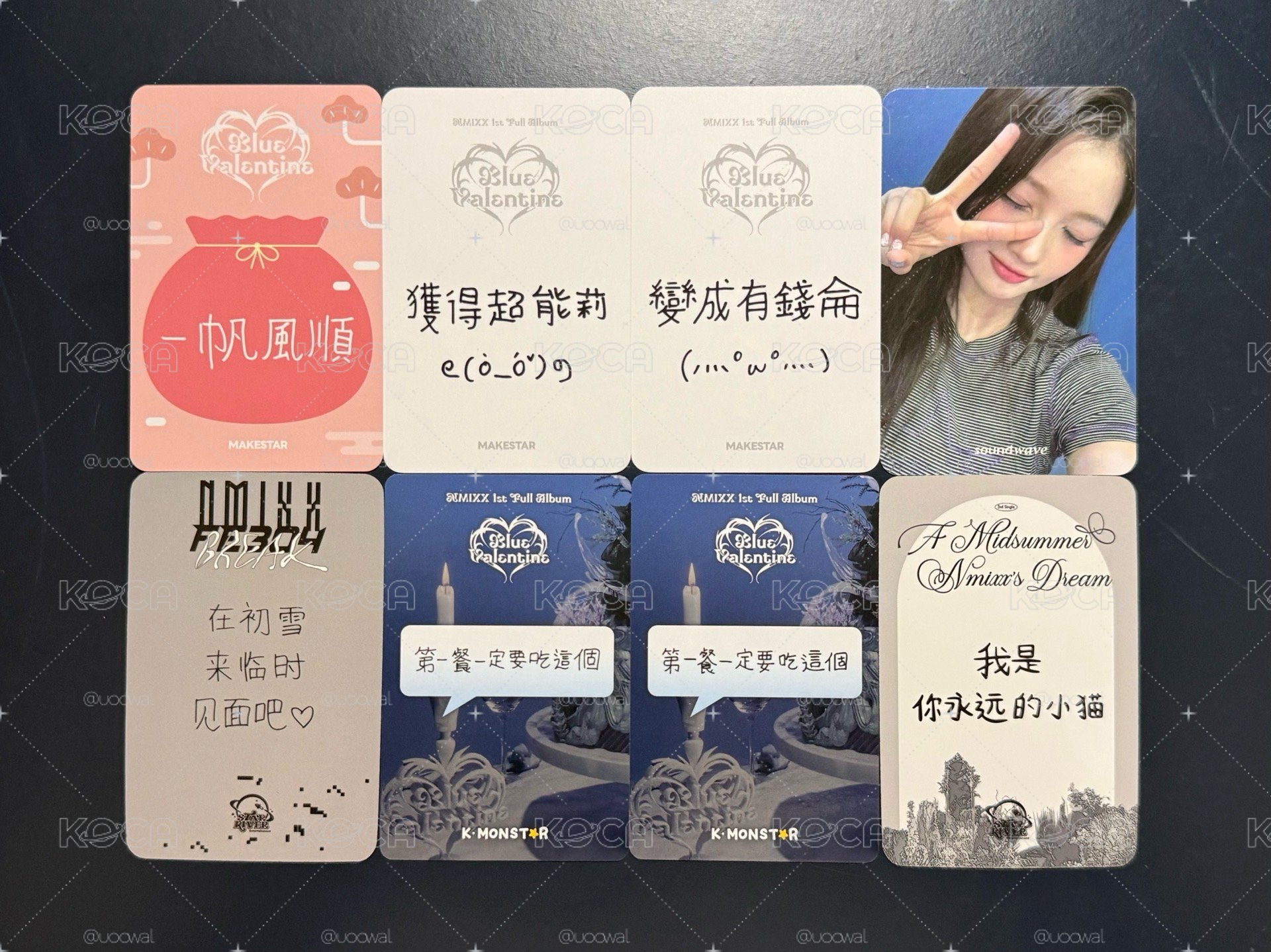 NMIXX｜特典出清