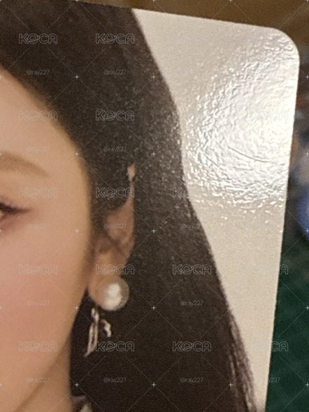 aespa 25年曆固配寧卡
