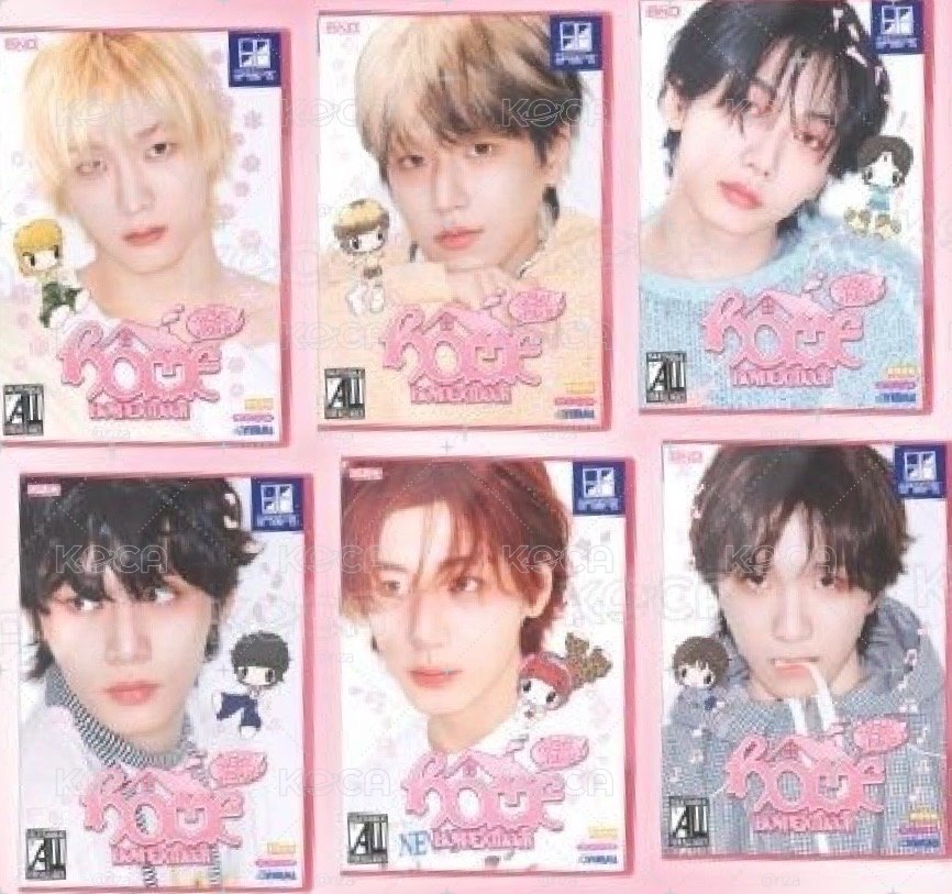 HOME 專輯 單封 SWEET HOME ver. 一套