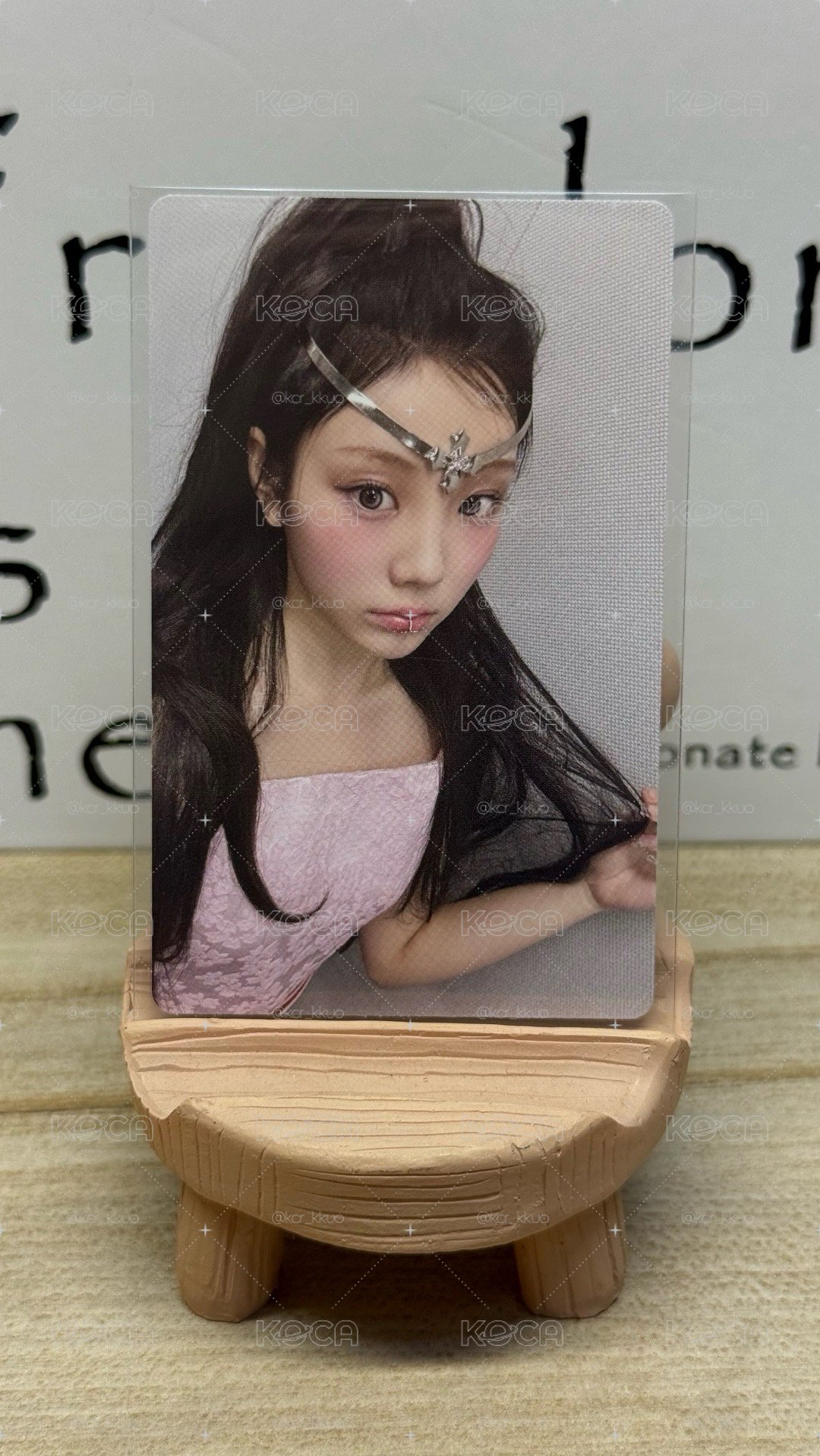 禧
