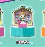 Riwoo POCKET home ver.