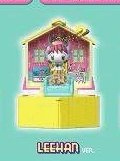 Leehan POCKET home ver.