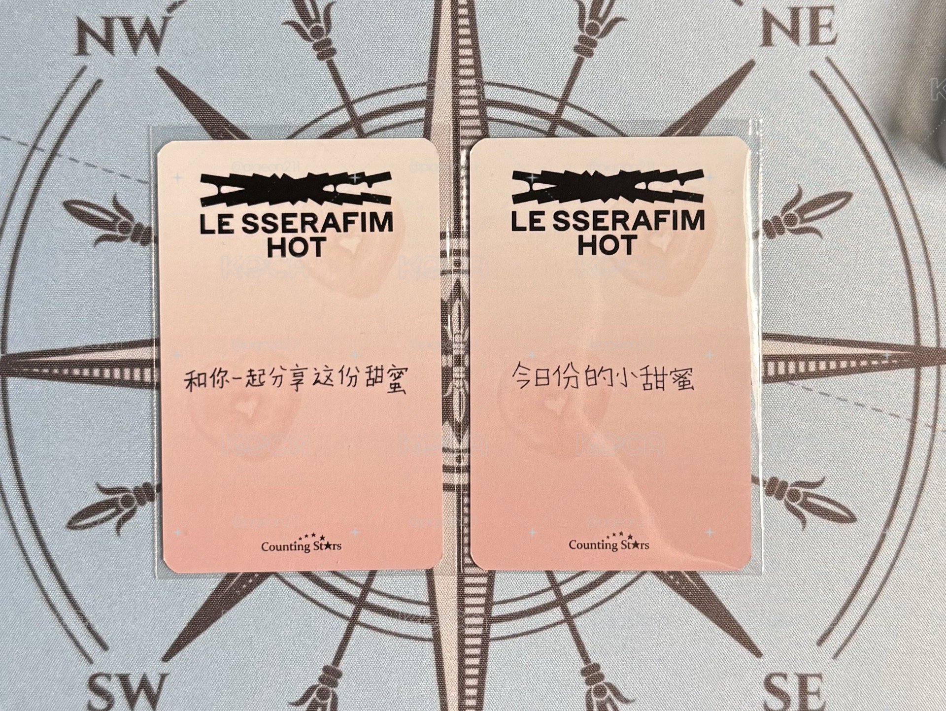 Le Sserafim 數星星中背采採