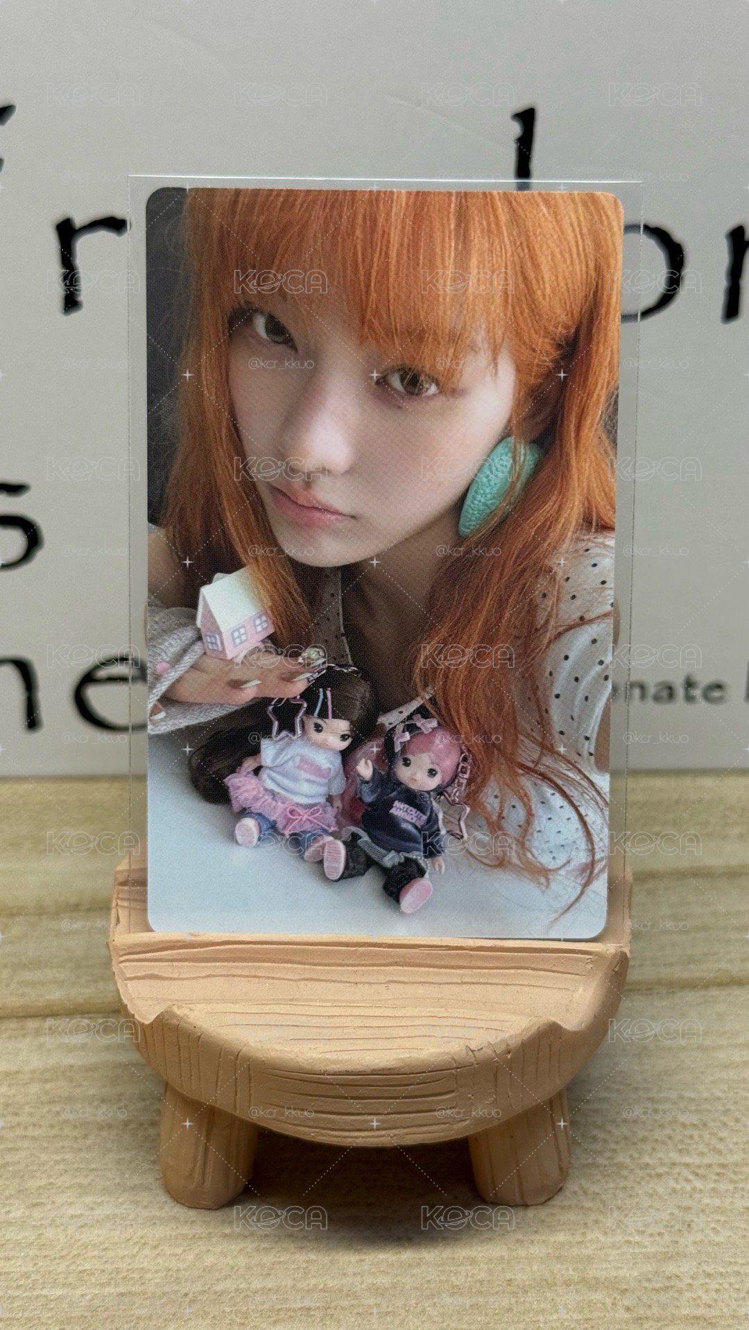 羽