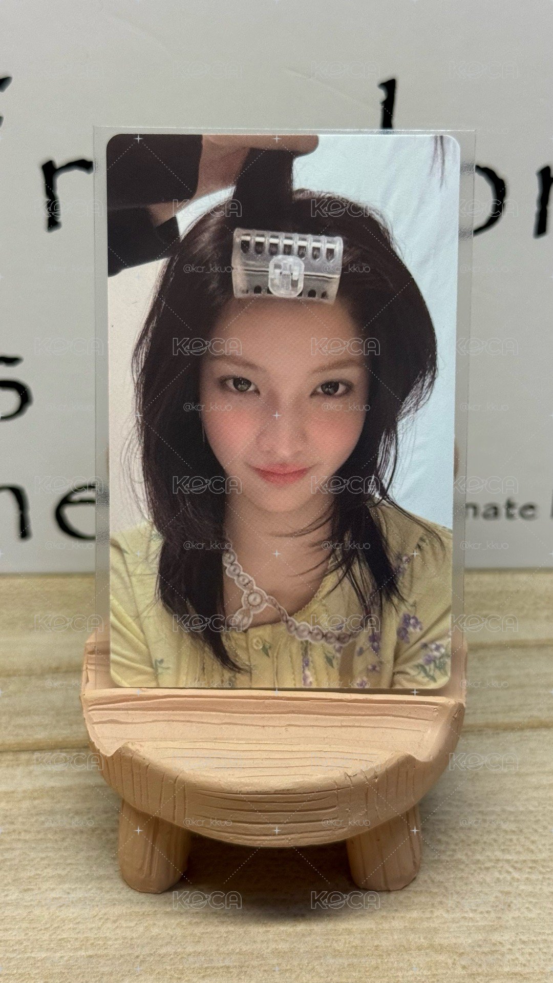 羽