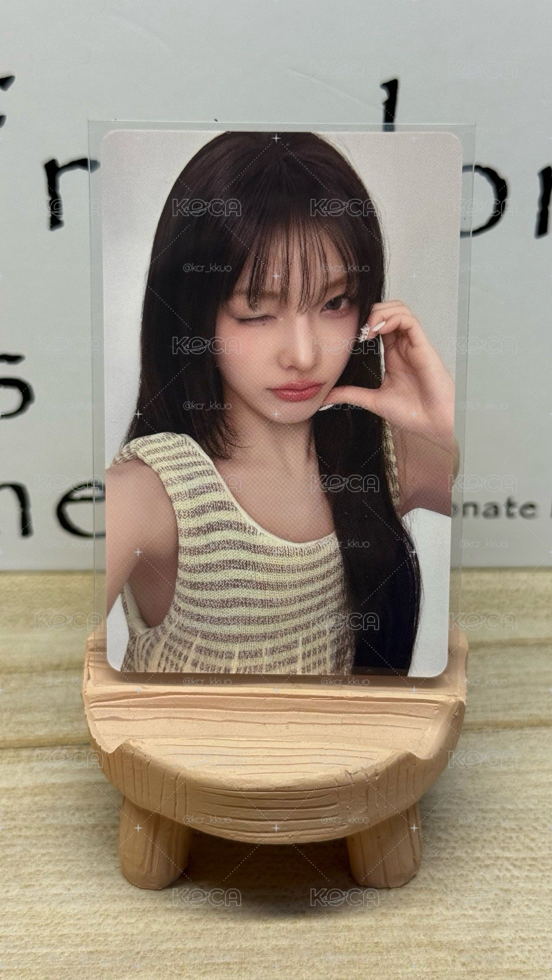 羽
