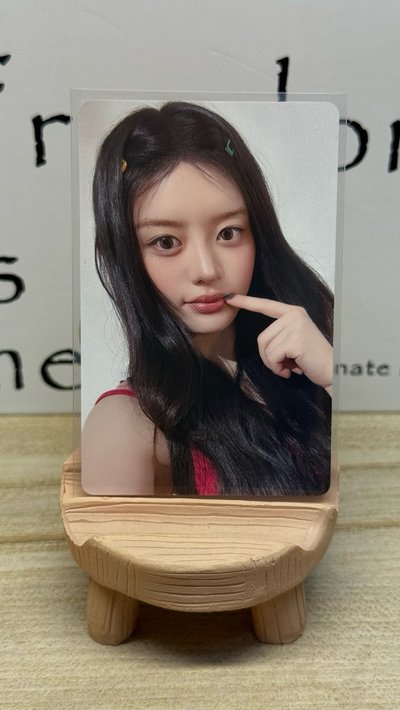 慜