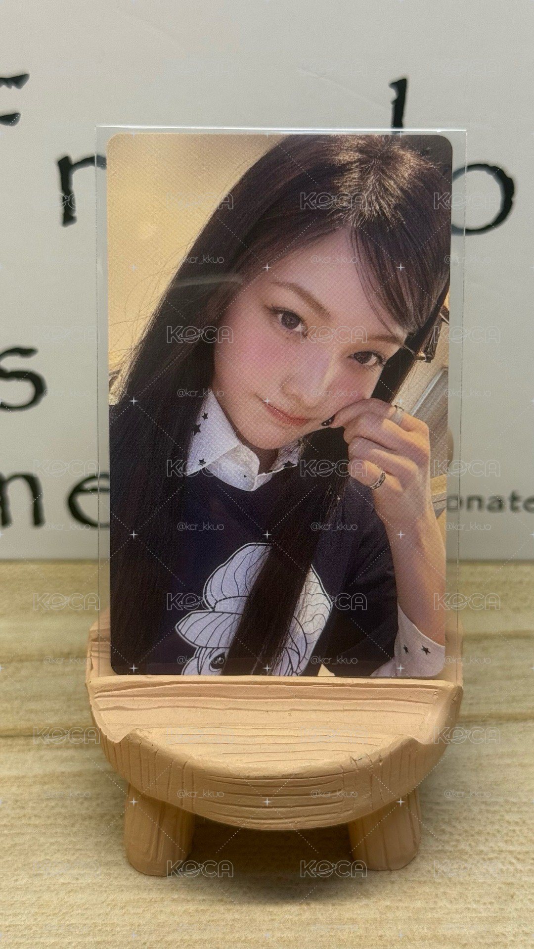 羽