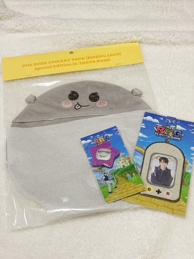 組合價