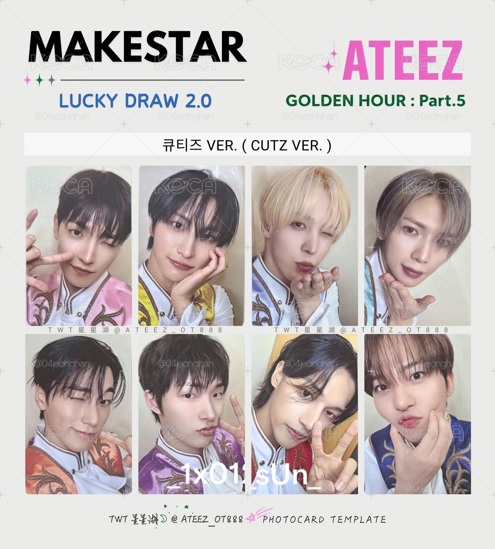 🏴‍☠️ATEEZ GH5 MS2.0 CUTEEZver.