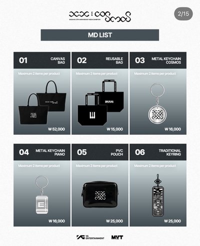 BIGBANG主要展覽周邊
