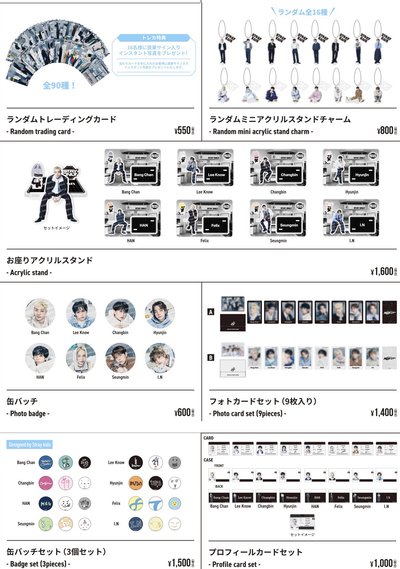 Search image