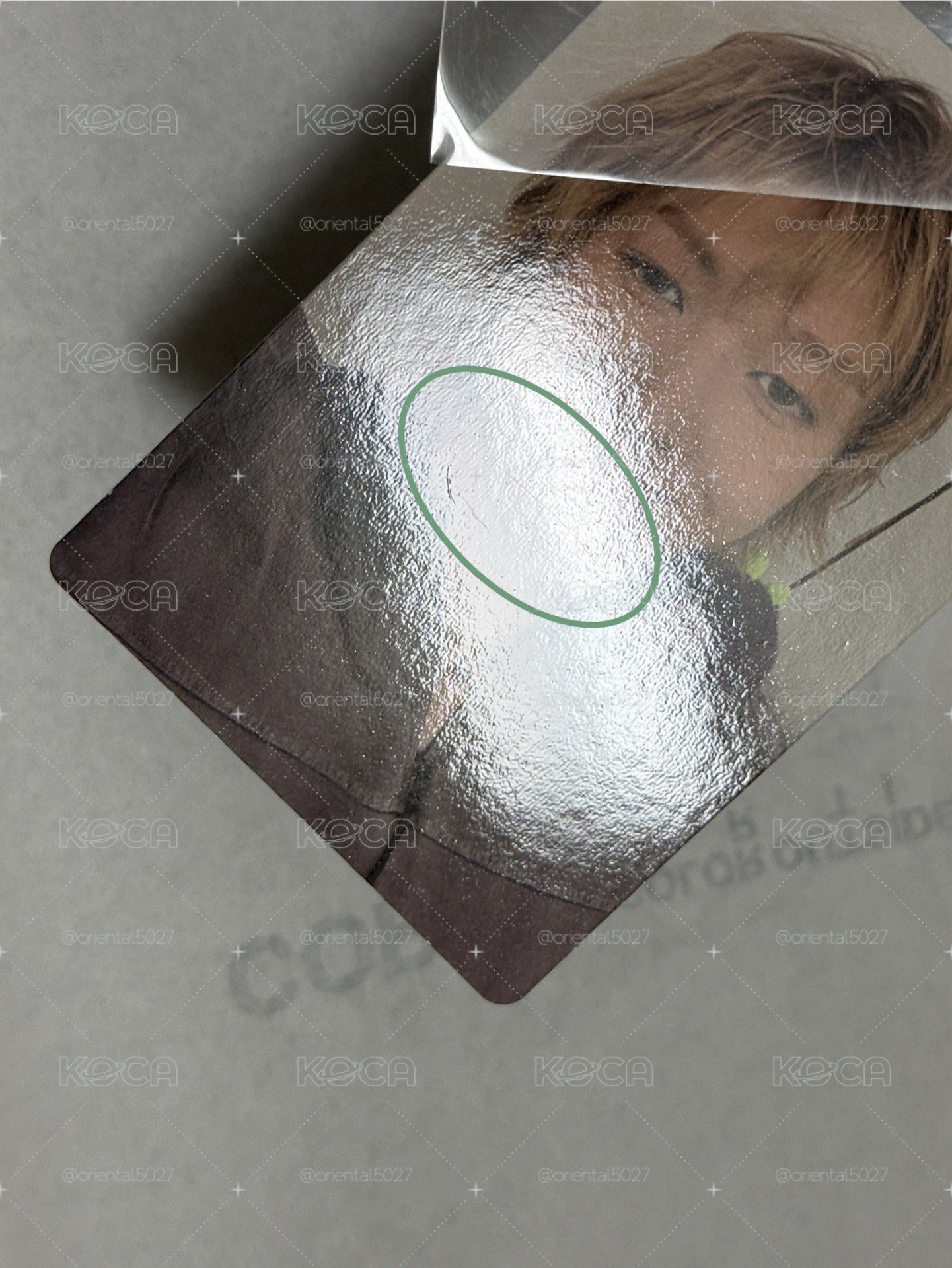 馬小盤