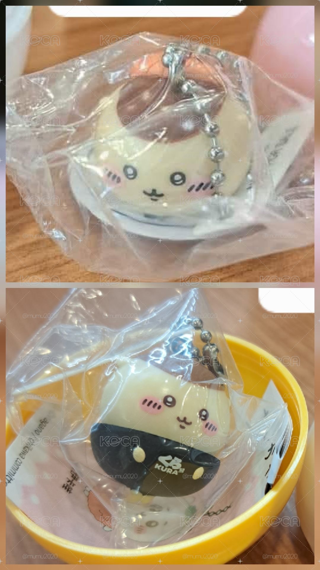 藏壽司 吊飾 24年 25年