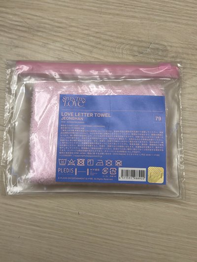 Love 小方巾 全新未拆 淨漢
