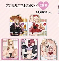 BOOKOFF アクリルスマホスタンド(五種)