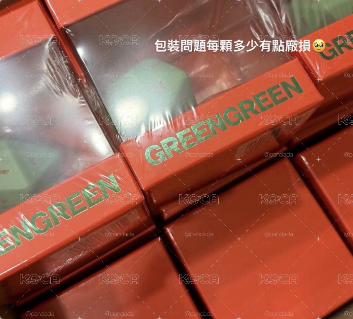 現貨全新未拆專 快速出貨