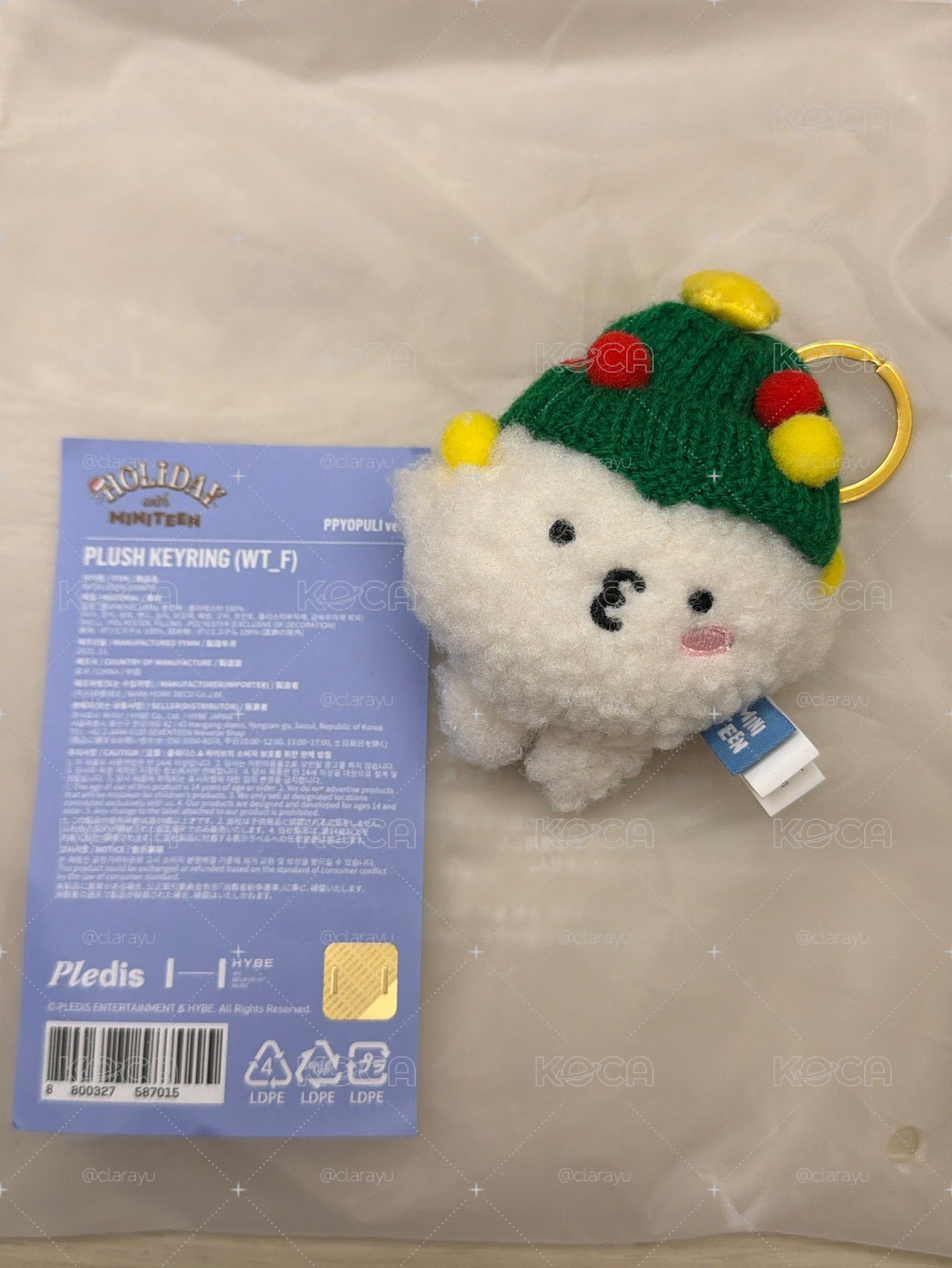聖誕小飯吊飾