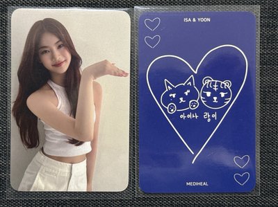 Mediheal 1.0 代言卡 