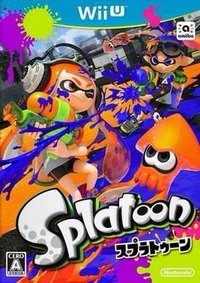 Splatoon Wii 斯普拉遁