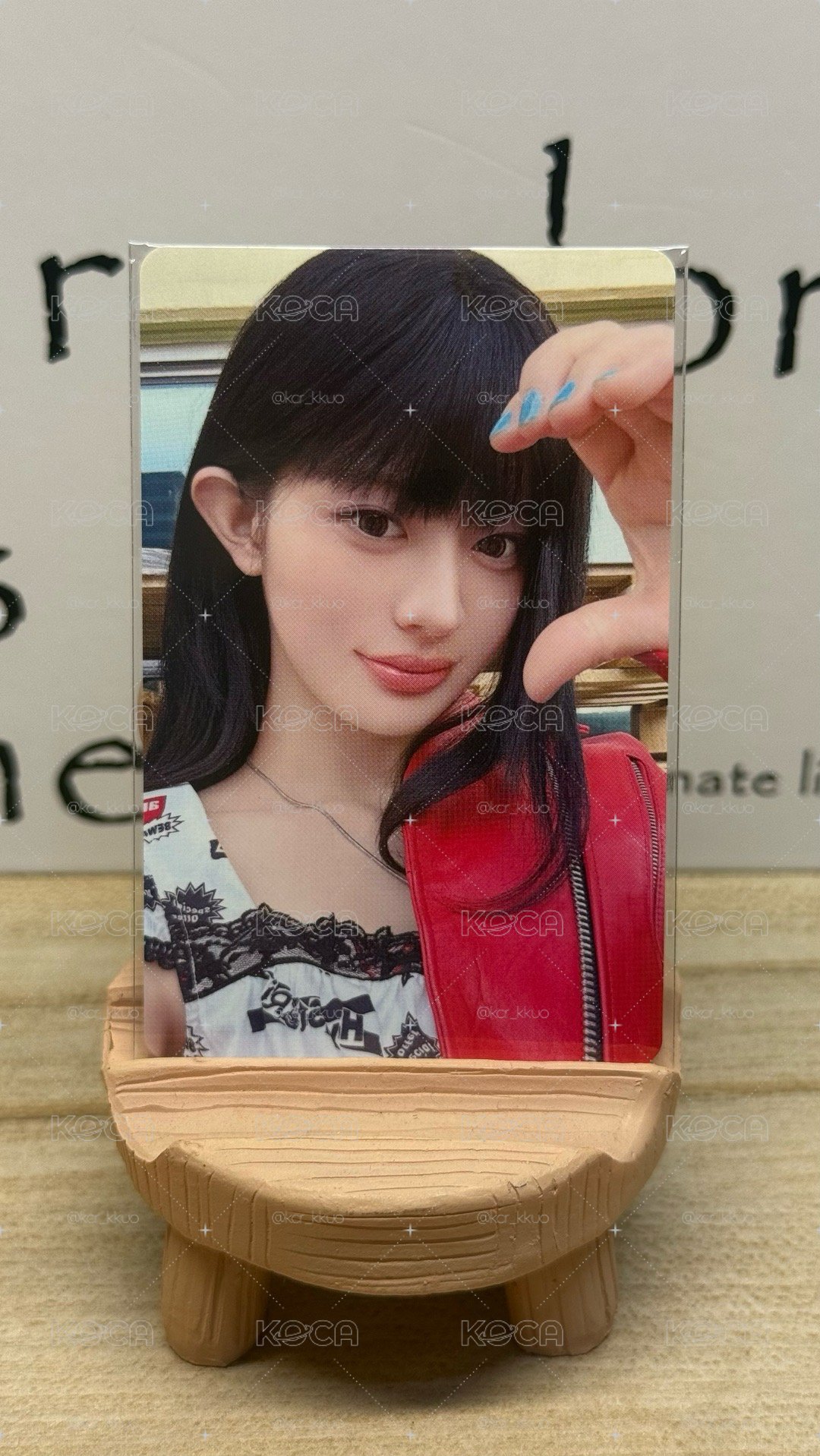 慜