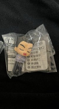 伊達