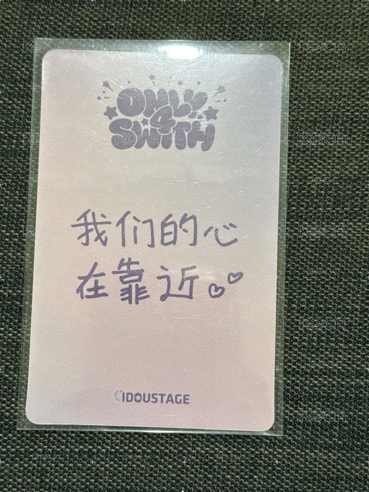 4週年快閃 滿額卡 中背