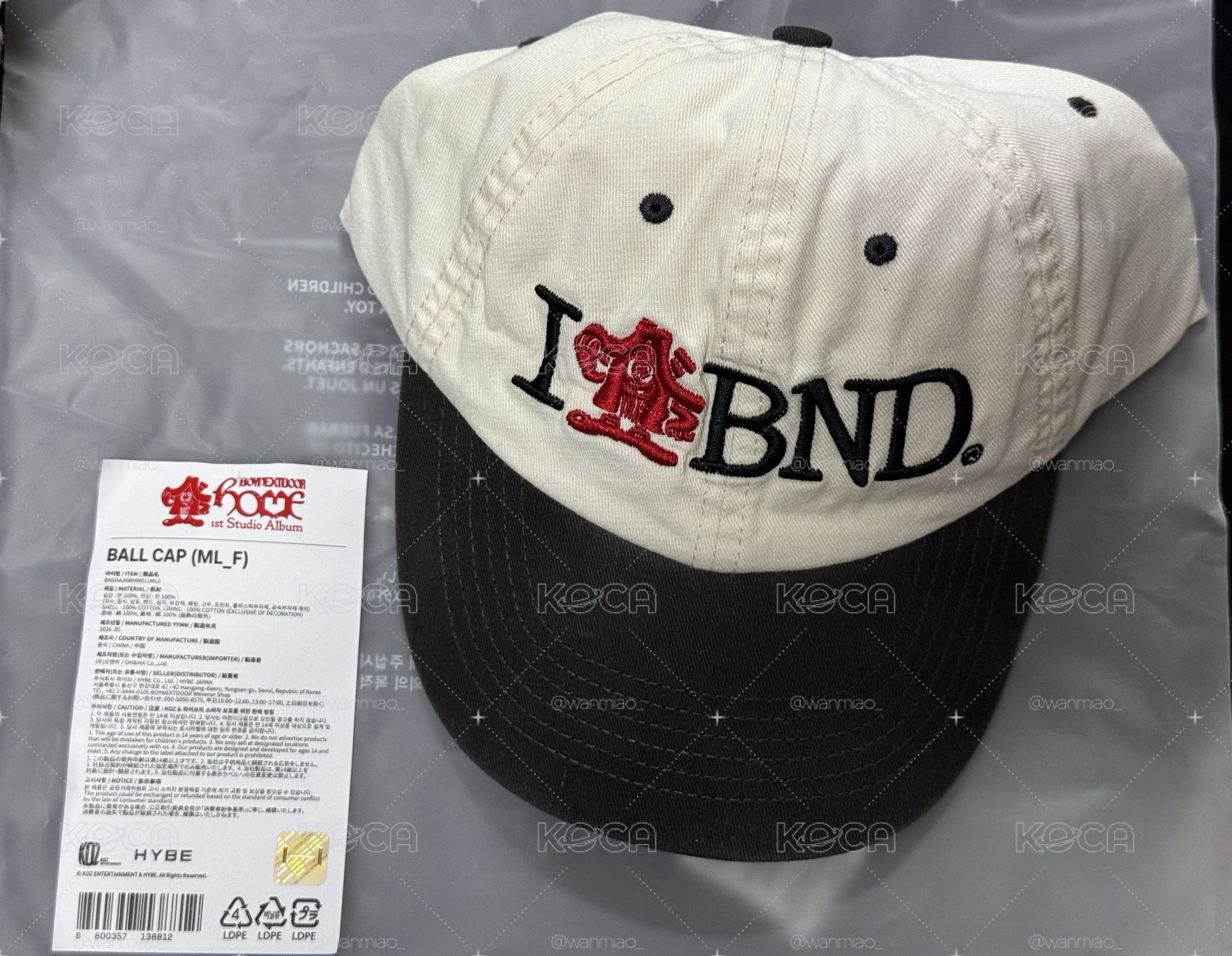 HOME - Ball Cap