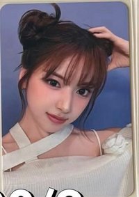 想單收 另外私訊報
