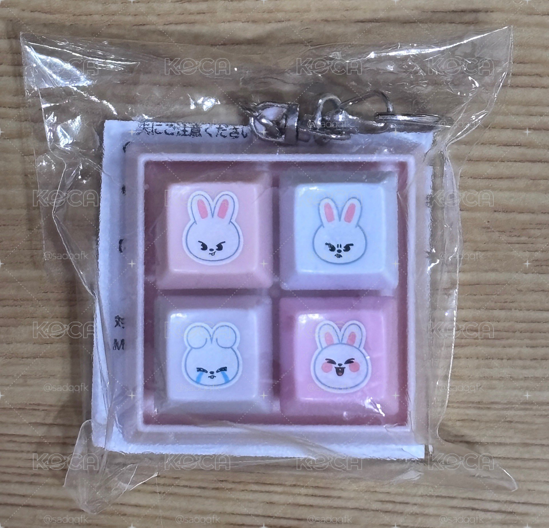 一番賞 旻鍵帽