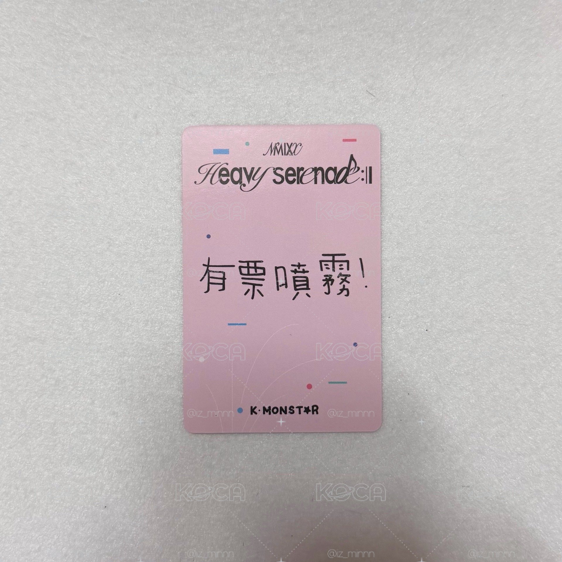 高雄km合影莉（有票噴霧）