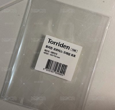 CORTIS 代言小卡