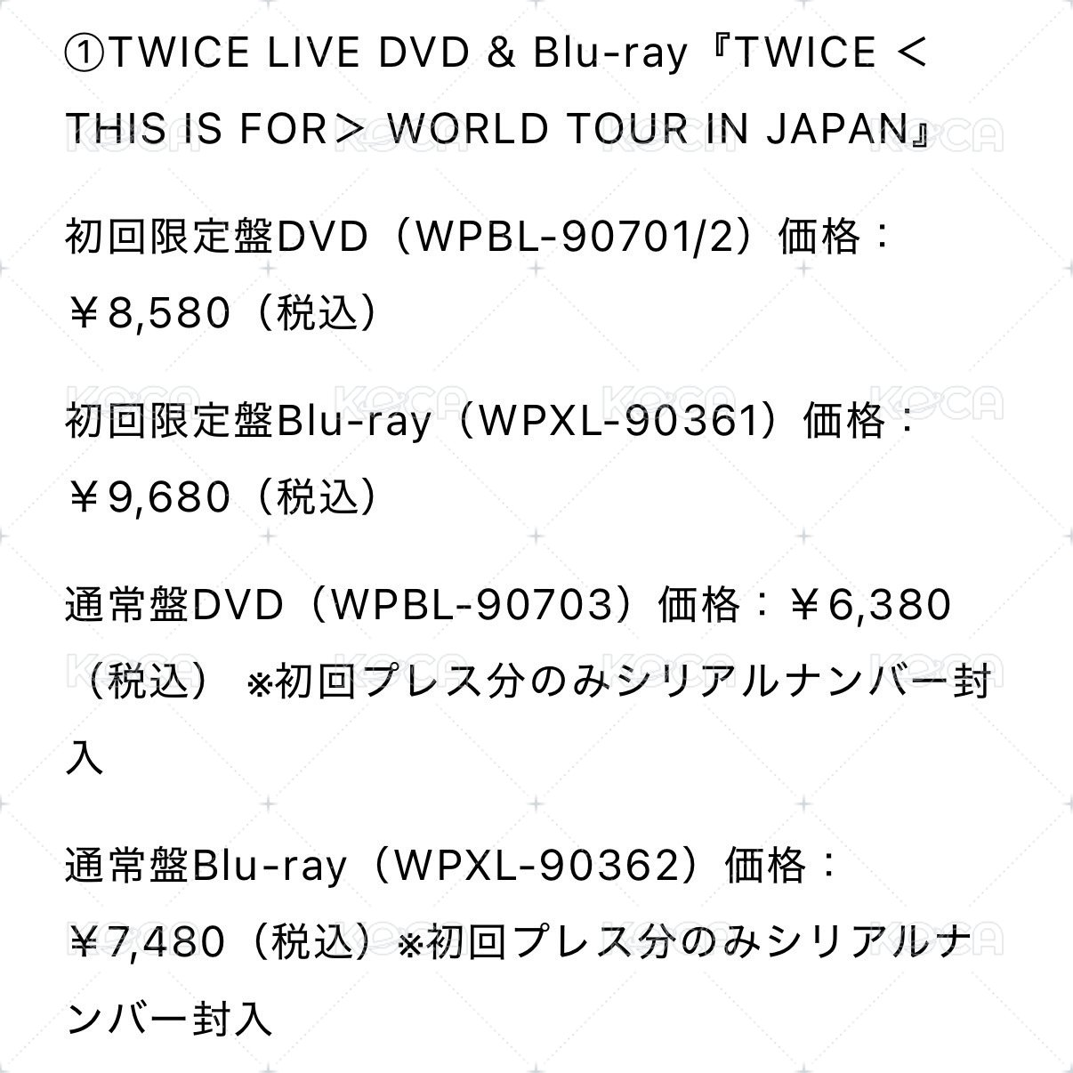 東蛋DVD/#BEST