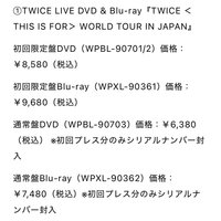 東蛋DVD/#BEST
