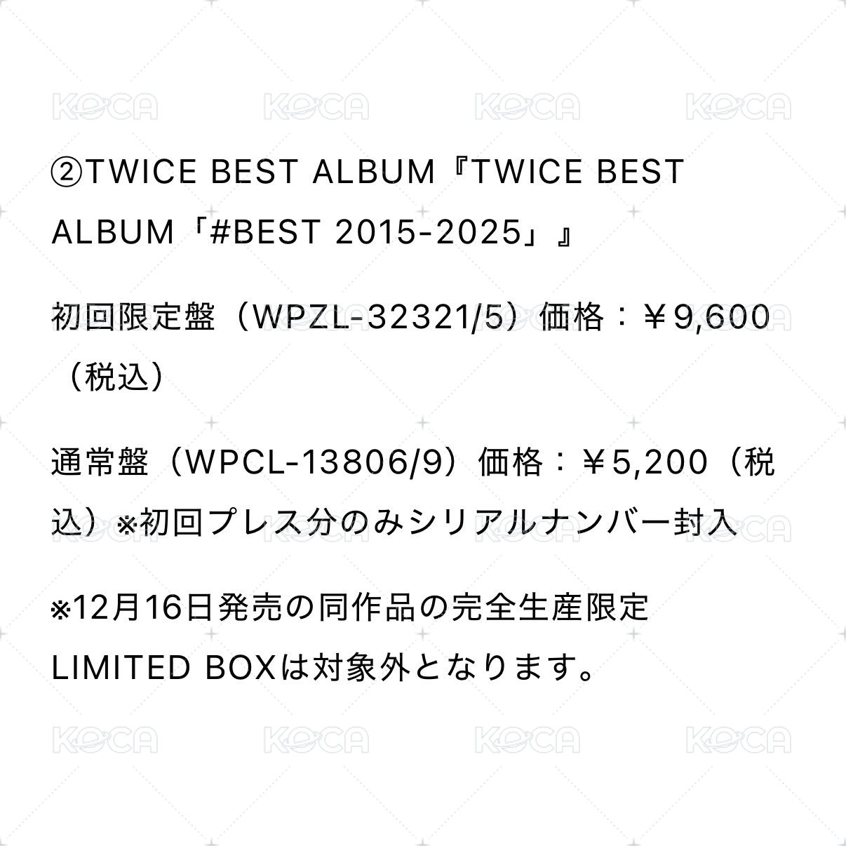 東蛋DVD/#BEST