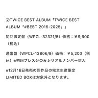 東蛋DVD/#BEST
