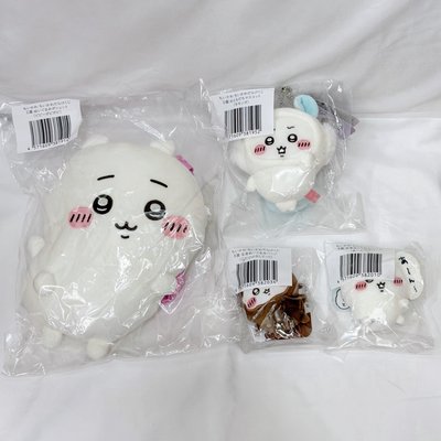 吉伊一番賞 整圖一起售