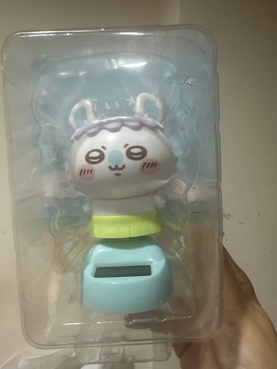 人魚島的秘密 草裙搖搖小桃 太陽能
