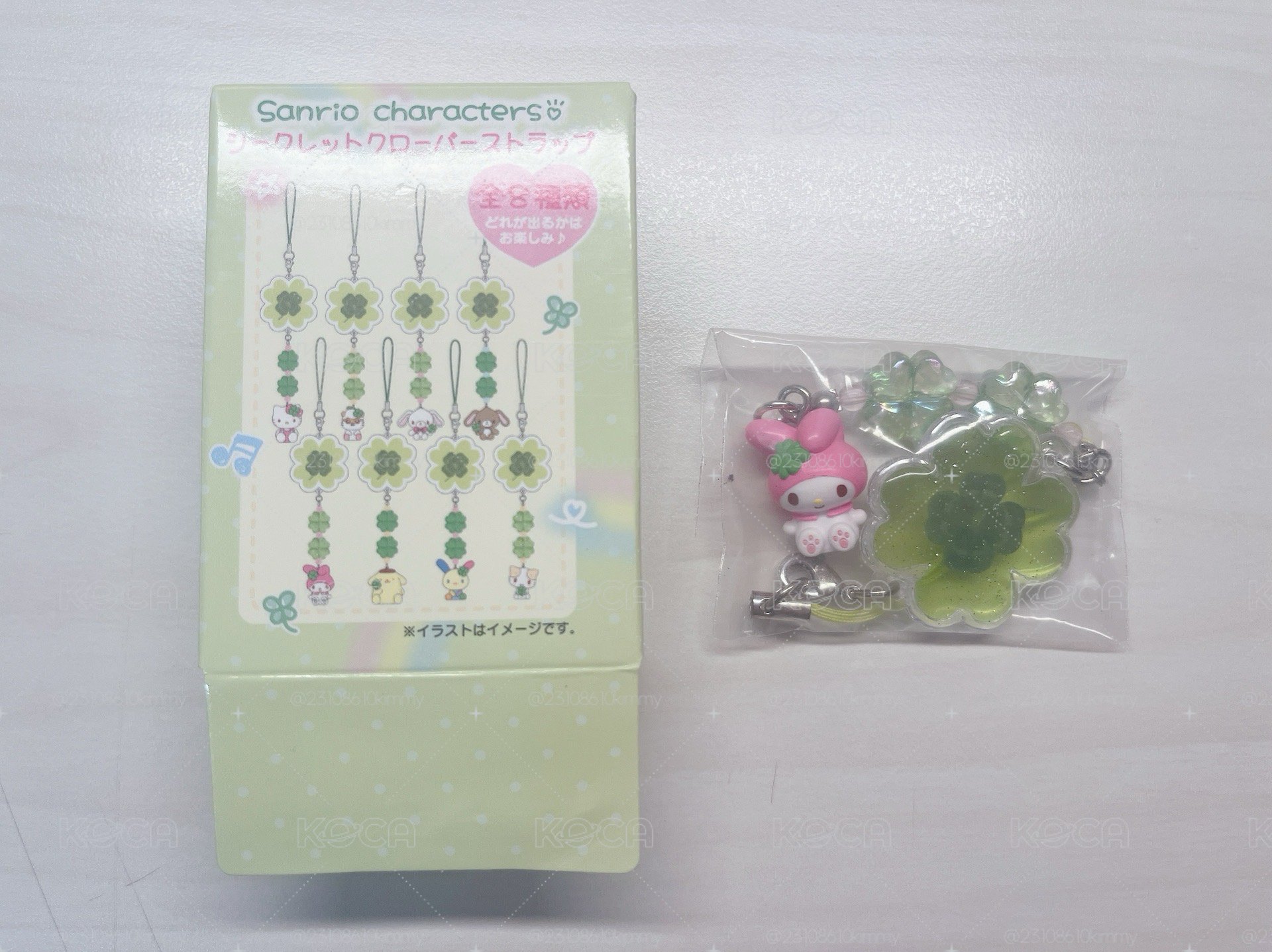 美樂蒂 心動平成幸運草吊飾