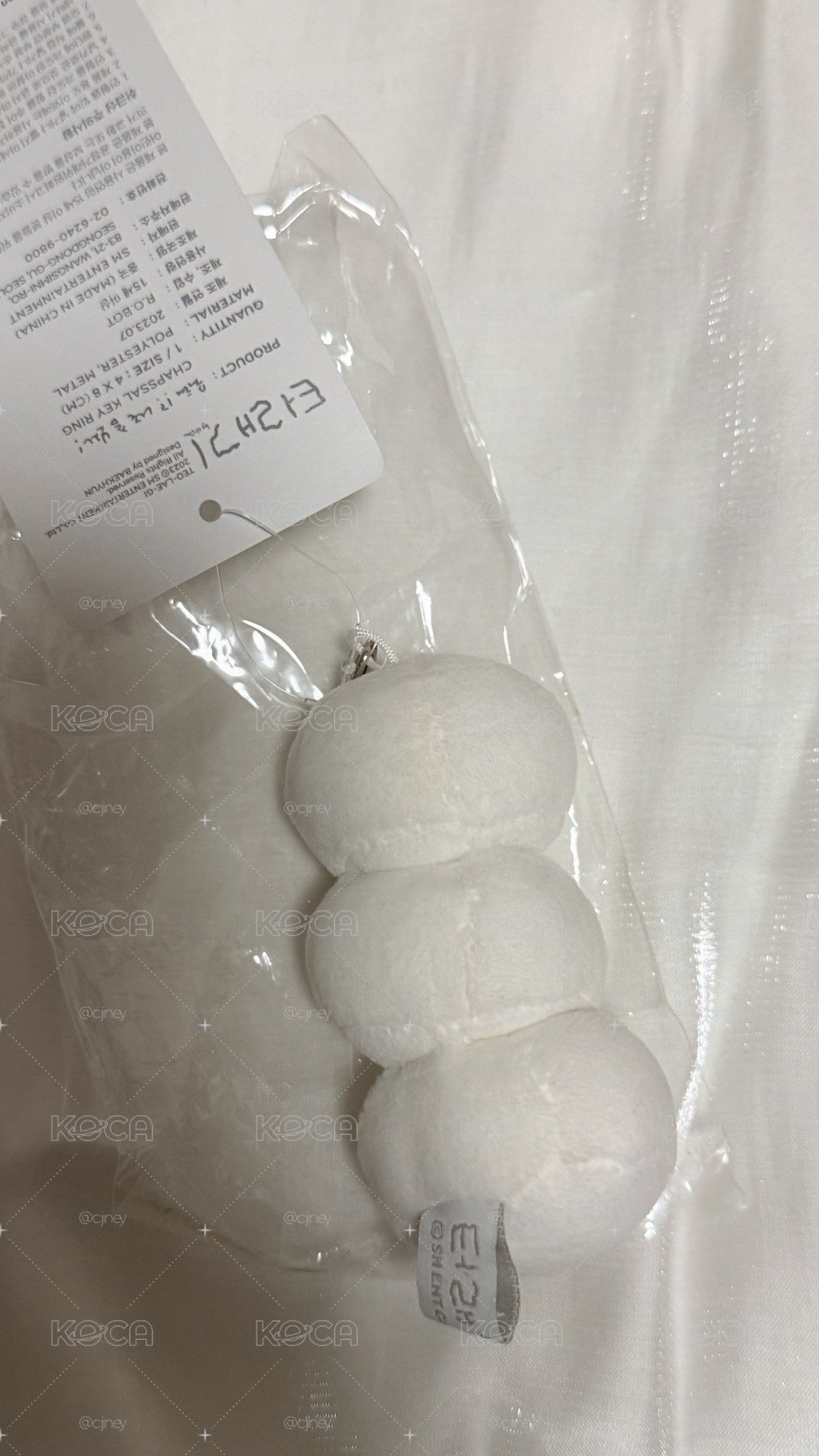 特萊騎糰子串吊飾