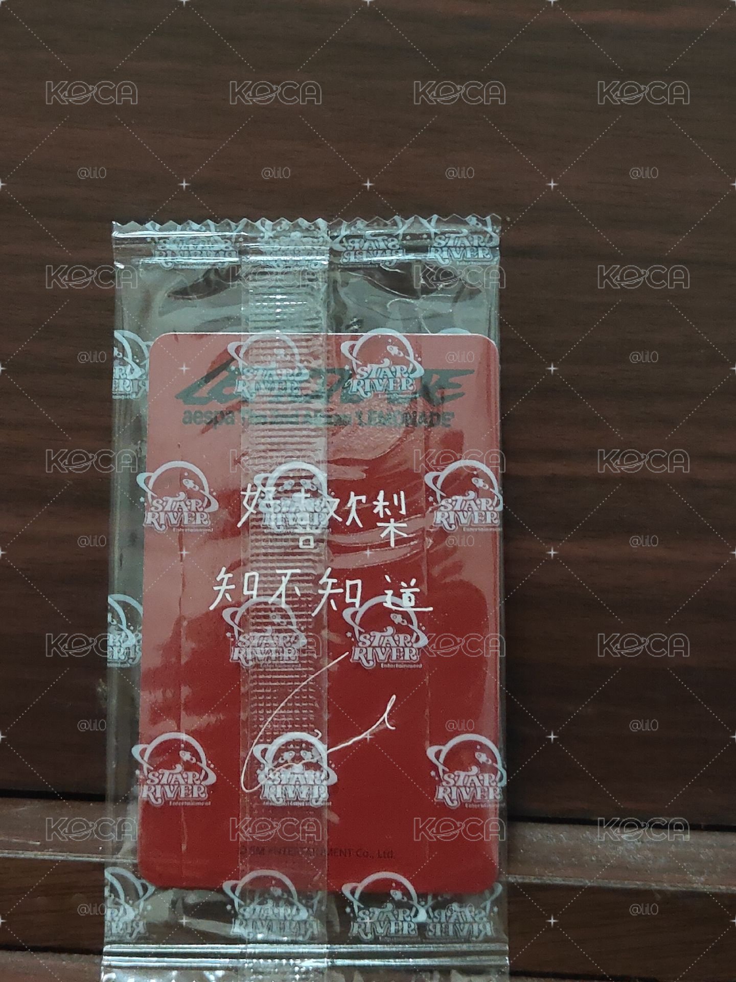 中背吉（好喜歡梨知不知道)