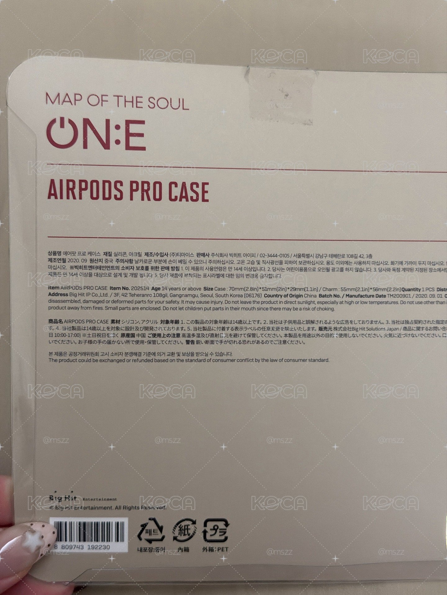 ONE場週耳機殼