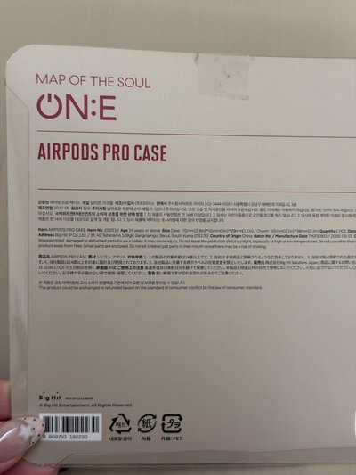 ONE場週耳機殼