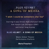 Blue Helmet A song of Meissa