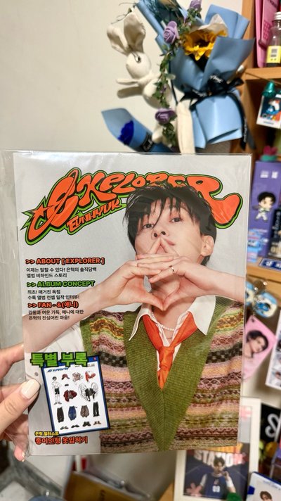赫宰快閃店周邊雜誌♡