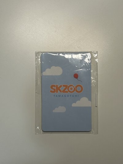 迷 套出