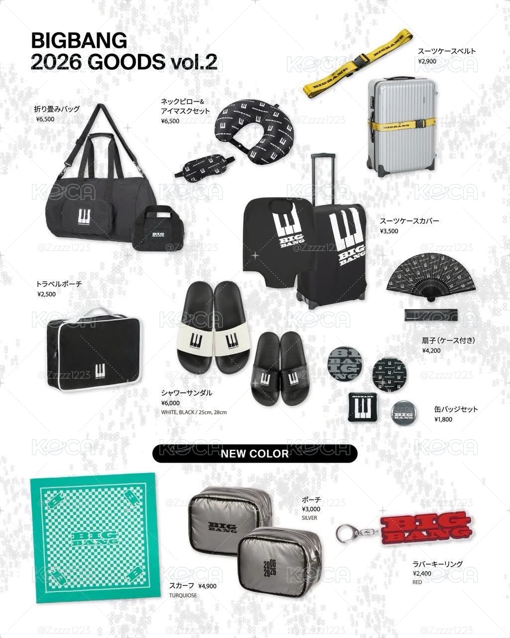 BIGBANG POP-UP Vol2