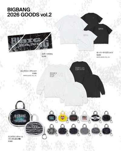BIGBANG POP-UP Vol2