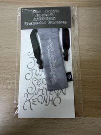鑰匙圈