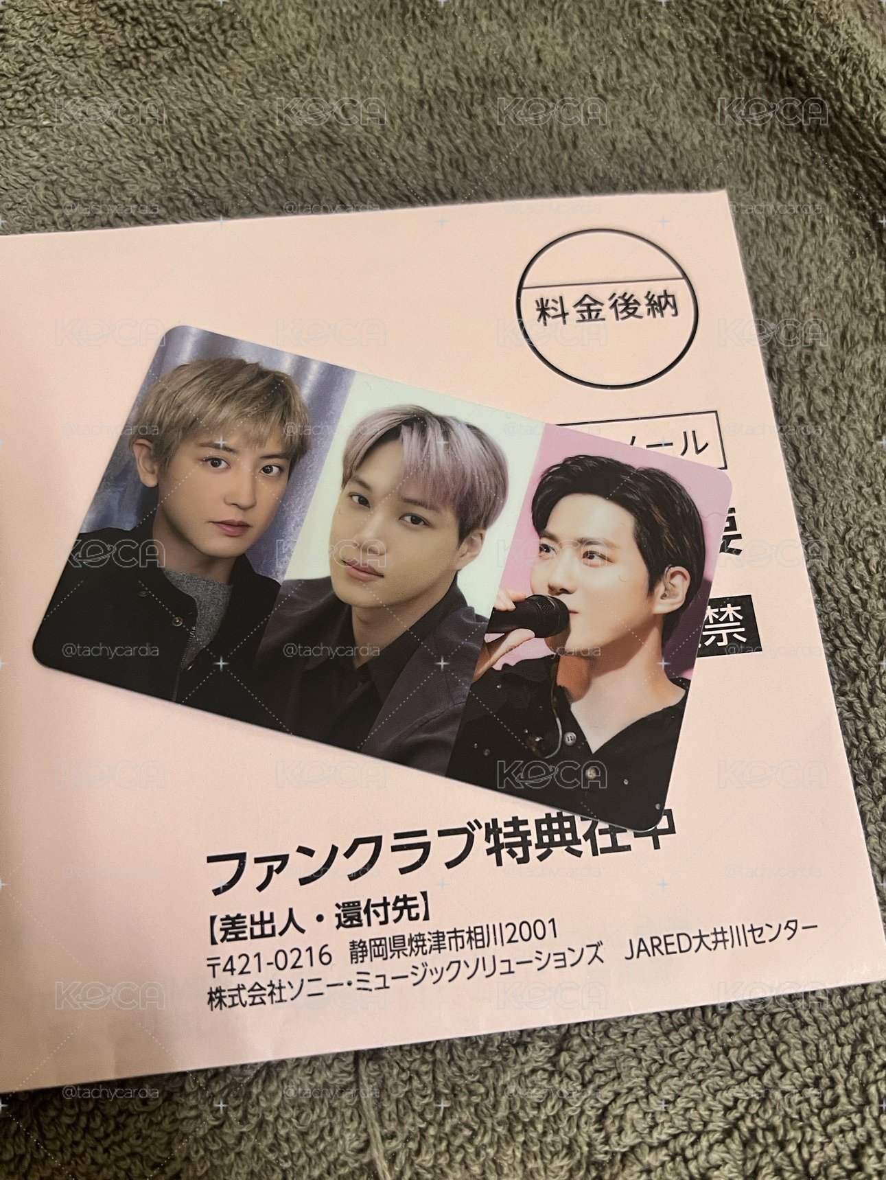 EXO SMTOWN 30週年 抽選卡